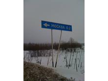 ����������� 511.jpg