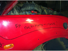 ����������� 1643.jpg