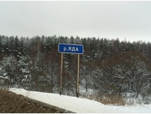 ����������� 2000.jpg