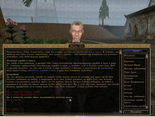 ������� �����