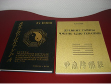 ������ 006.jpg