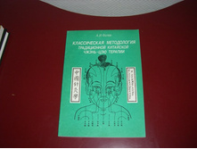 ������ 012.jpg