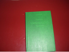 ������ 016.jpg