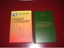 ������ 017.jpg