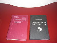 ������ 020.jpg