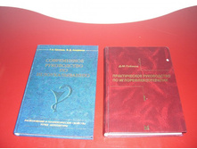 ������ 024.jpg