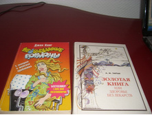 ������ 100.jpg