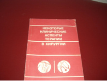 ������ 102.jpg