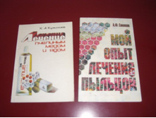 ������ 106.jpg