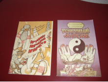 ������ 107.jpg