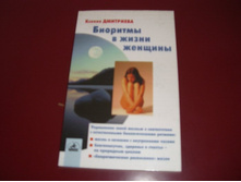 ������ 110.jpg