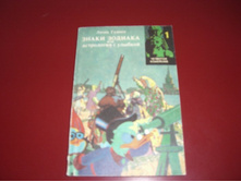 ������ 111.jpg