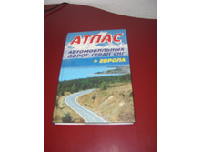 ������ 128.jpg