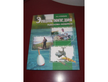 ������ 129.jpg