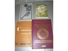 ������� ������ 070.jpg