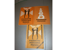 ������� ������ 075.jpg