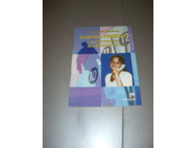 ������� ������ 077.jpg