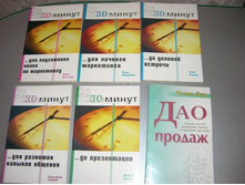 ������ 012.jpg