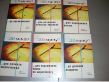 ������ 018.jpg