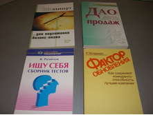 ������ 019.jpg