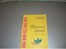 ������ 039.jpg