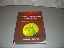 ������ 041.jpg