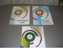 ������ 048.jpg