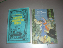 ������ 073.jpg