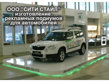 ��������� ����������� ����������