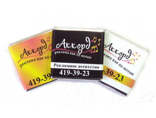 ������� � ����.jpg