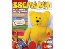 ��-006_1-��������� ����������-100,33���.jpg