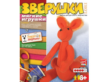 ��-006_2-���������� ����-100,33���.jpg