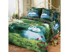 1,5 �������� �������� ����� ����� ��������� ���������� ����� � ���������� ��������