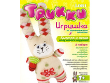 ��-001-������ ����� -65,97���.jpg