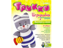 ��-002-��� �����-65,97���.jpg