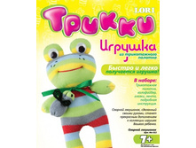 ��-013-������� ���������-65,97���.jpg