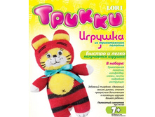 ��-014-��������� ���������-65,97���.jpg