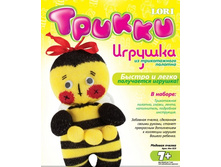 ��-019-������� ������-68,94���.jpg