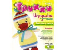 ��-026-������ ����-68,94���.jpg