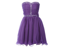 ������ ���. 1036750924