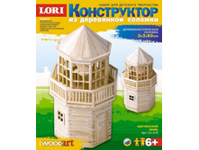 ��-015-���������� ����-124,98���.jpg