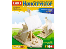 ��-016-���� ���������������-124,98���.jpg