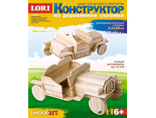 ��-018-������ ����������-124,98���.jpg