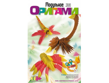 ��-001-����, �������� � ��������-80,63���.jpg