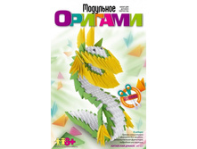 ��-007-��������� ������-80,63���..jpg