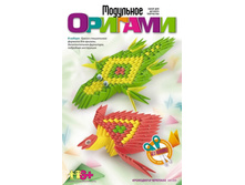 ��-009-�������� � ��������-80,63���..jpg