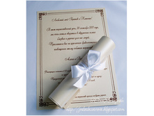 ������������ ������ 150 ���.