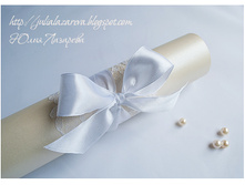 ������������ ������ 150 ���.