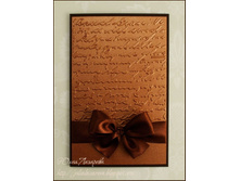 ������� 150 ���.