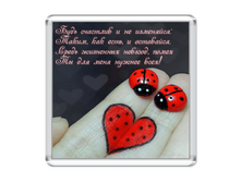 400z400_front_33_0_0_0_6fde9b5dd4006b24bcbc64ca759fc88a - �����.png